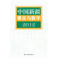 2012-Ї½c