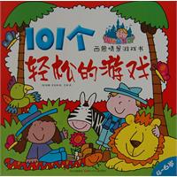 101pɵΑ-龰Α