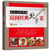 g䱱-ϵЇ