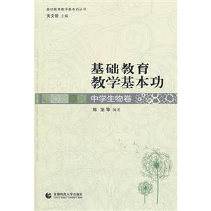 ЌW-ǍW