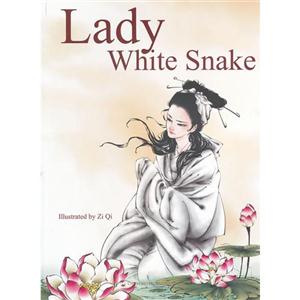 Lady.White Snake