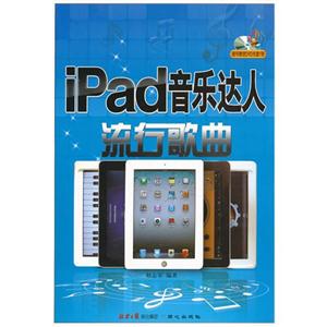 iPadִи-(DVD1)