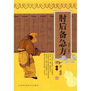 伱