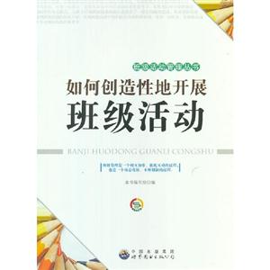 ༉ӹ텲---΄(chung)Ե_չ༉