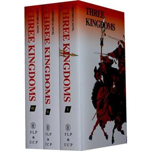 THREE KINGOMS
