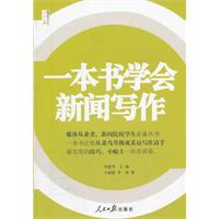 һ(sh)W(xu)(hu)