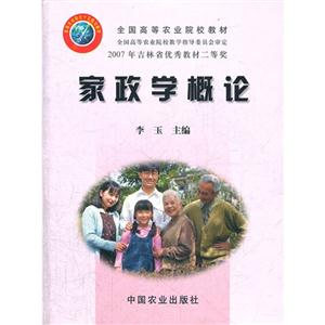 长宁国恒悦居生活服务有限平博体育- 平博体育官方网站- 平博体育APP下载公司成立注册资本200万人民币