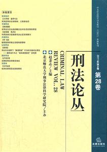 ̷Փ(2011 4 28)
