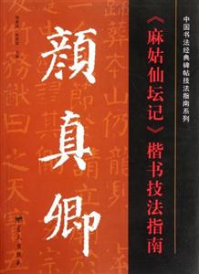 䡶ɉӛָ