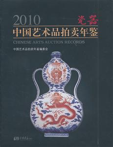 2010ЇˇgƷub 