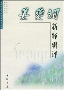 ~݋u