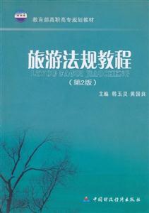 ηҎ̳(2)