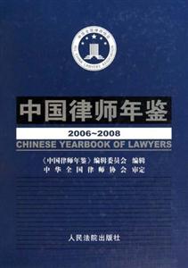 2006~2008-ЇɎb