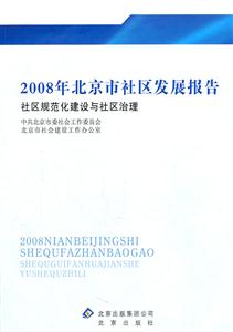 2008걱չ;淶