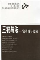 rc--լc