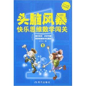 ^XL(fng)옷˼S(sh)W(xu)JP(gun)-(1)