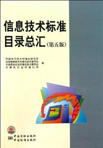 Ϣg˜Ŀ䛿R-