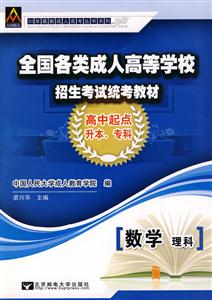 2011-W -c.