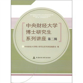 ؔ(jng)W(xu)ʿоϵv-ڶ݋