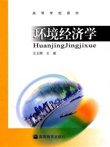 h(hun)(jng)(j)W(xu)