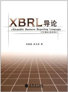 XBRL