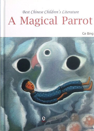 A Magical Parrot-一只神奇的鹦鹉