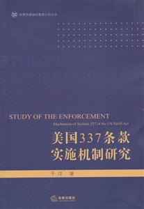 337lʩCо