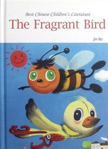 The Fragrant Bird-B