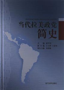 hʷ