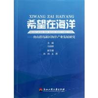 青少年社会交往礼仪一点通_怎么样_去哪买_价