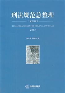 ̷Ҏ(2012 )