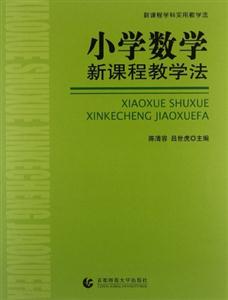 СW(xu)(sh)W(xu)n̽̌W(xu)