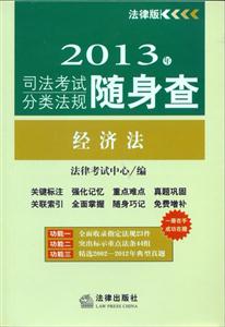 2013˾ԇҎS: