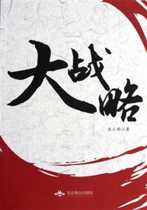 (zhn)