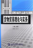 ؛QՓc-(ڶ)