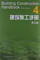 ʩփ-4-