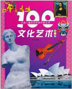 100Ļˇg-ʈD