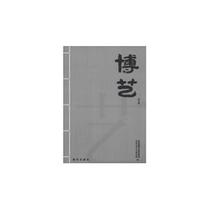 ˇ-݋