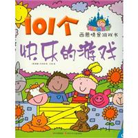 101옷Α-龰Α