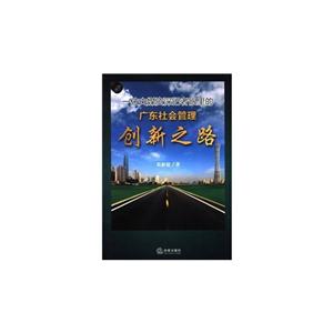 һλýYӛďV|턓(chung)֮·