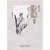 ӹgu