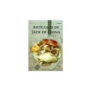 ARTICULOS DE JADE DE CHINA-й