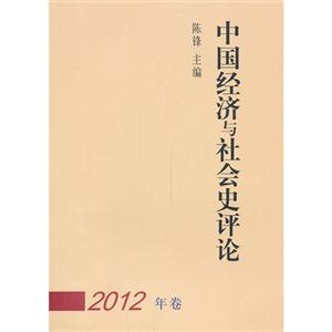 ЇcʷuՓ-2012