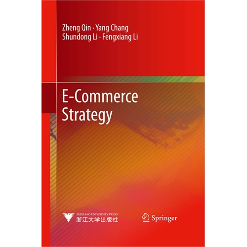 E-Commerce Strategy-电子商务战略