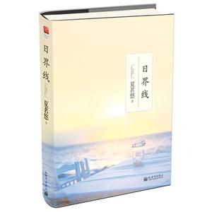 ս羀