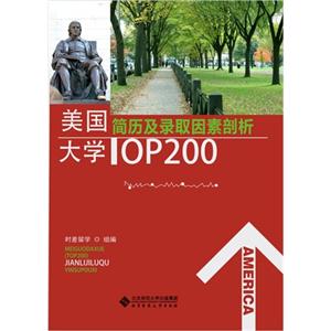 WTOP200vȡ