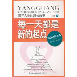 (yng)ϵ:ÿһ춼µc(din)
