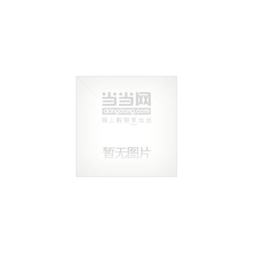 室内设计师-专卖店设计-Vol.38