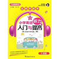 СWӢZ Tc(5꼉)P