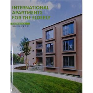 International apartments for the elderly